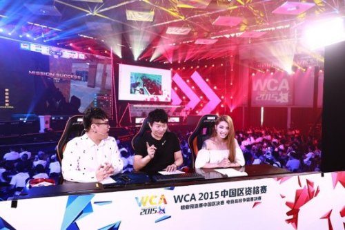 其中恒大4