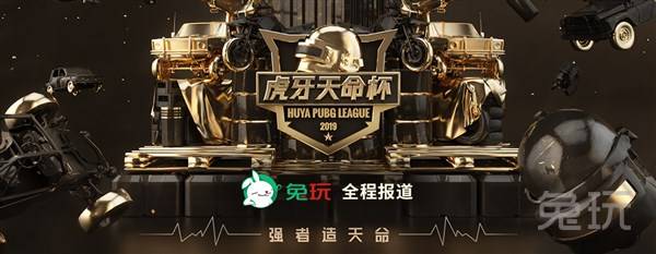 方打入首球