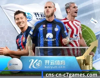 了解平台 - 体育资讯内容服务 - www.c7c7.app