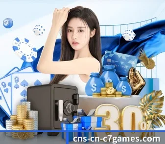 c7娱乐 APP（www.c7c7.app）